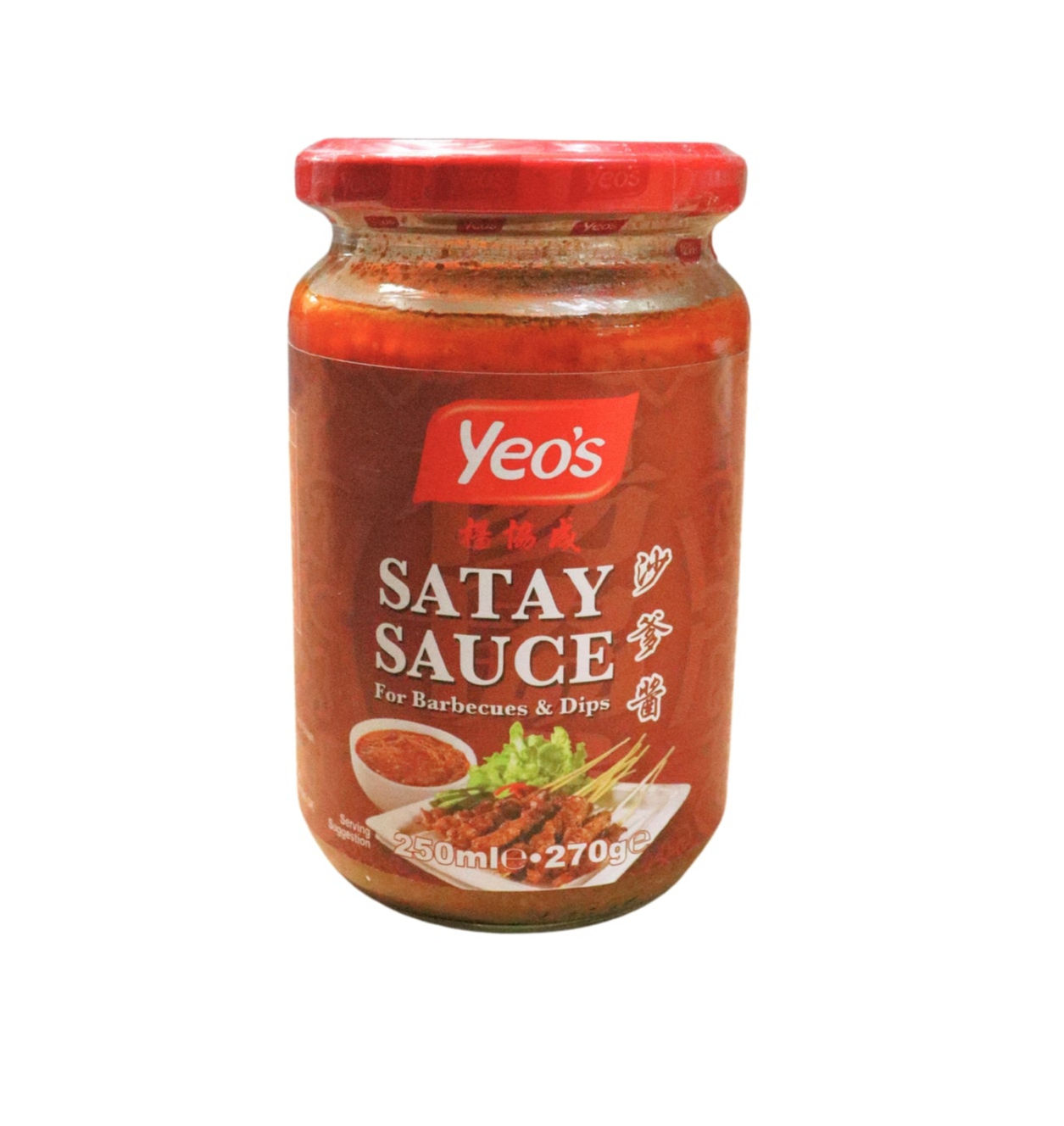 Yeo's Satay Sauce 250ml