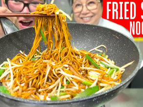 Classic Chinese Fried Soft Noodle Video & Written Recipe