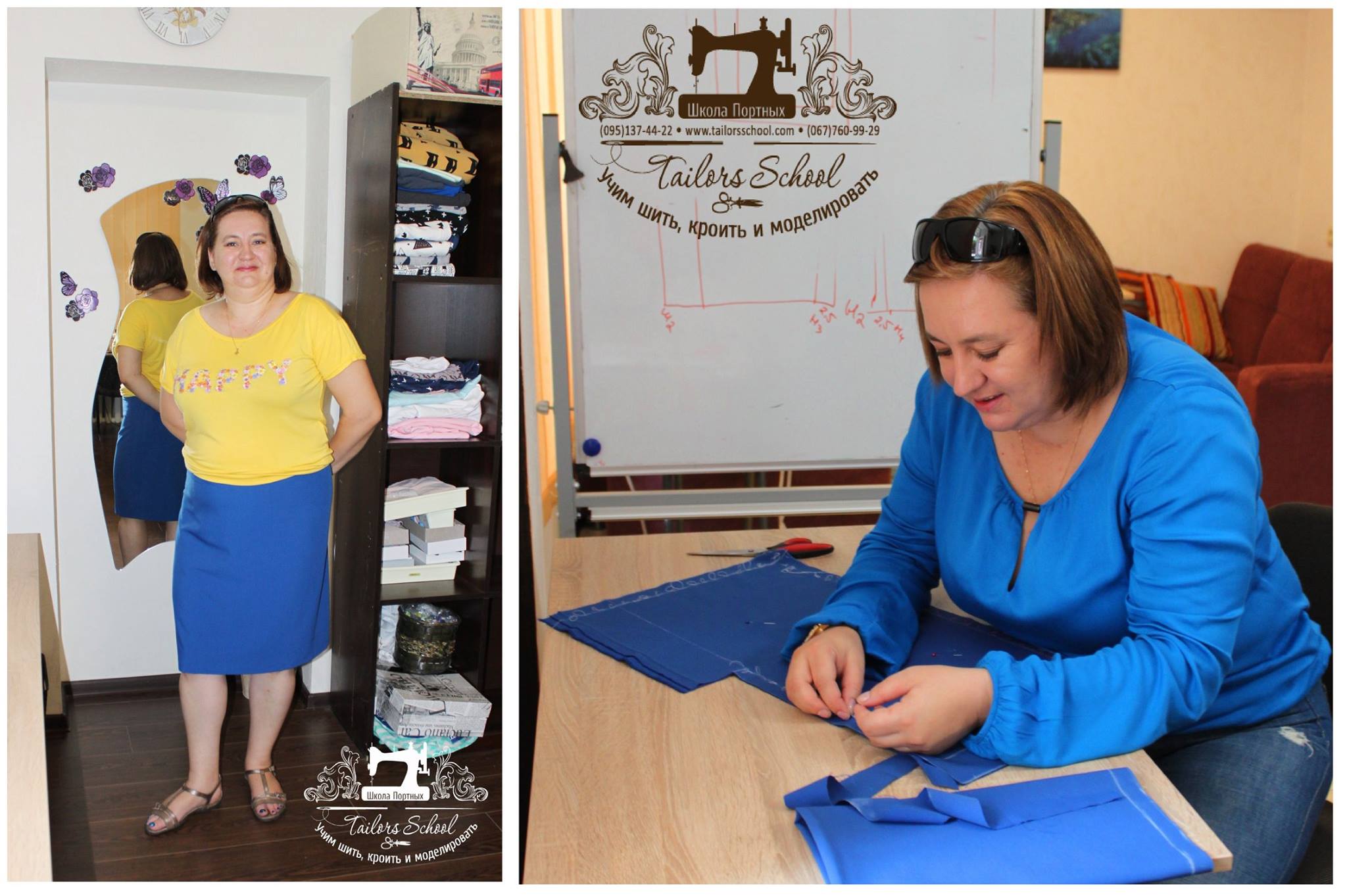 курсы кройки пермь. курсы кроя и шитья в подольске. курсы модельера в перми. курсы кройки пермь.