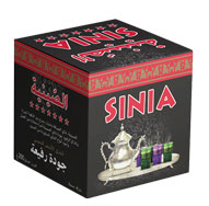 Thumbnail: Thé vert Sinia 250 g