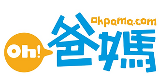 Oh! 爸媽