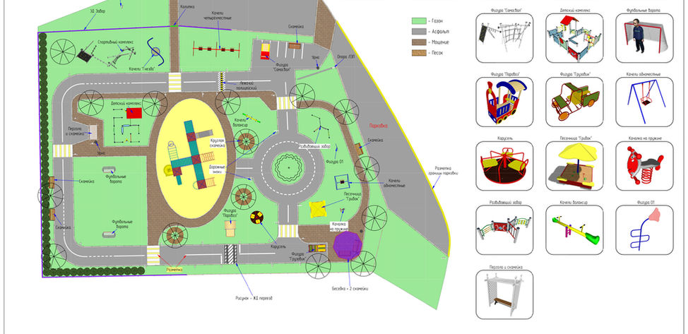 ландшафтный дизайн Vega Вега Липецк благоустройство озеленение территории Генплан.jpg