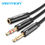 Thumbnail: 2x3.5mm Male to 4 Pole 3.5mm Female Audio Splitter Cable