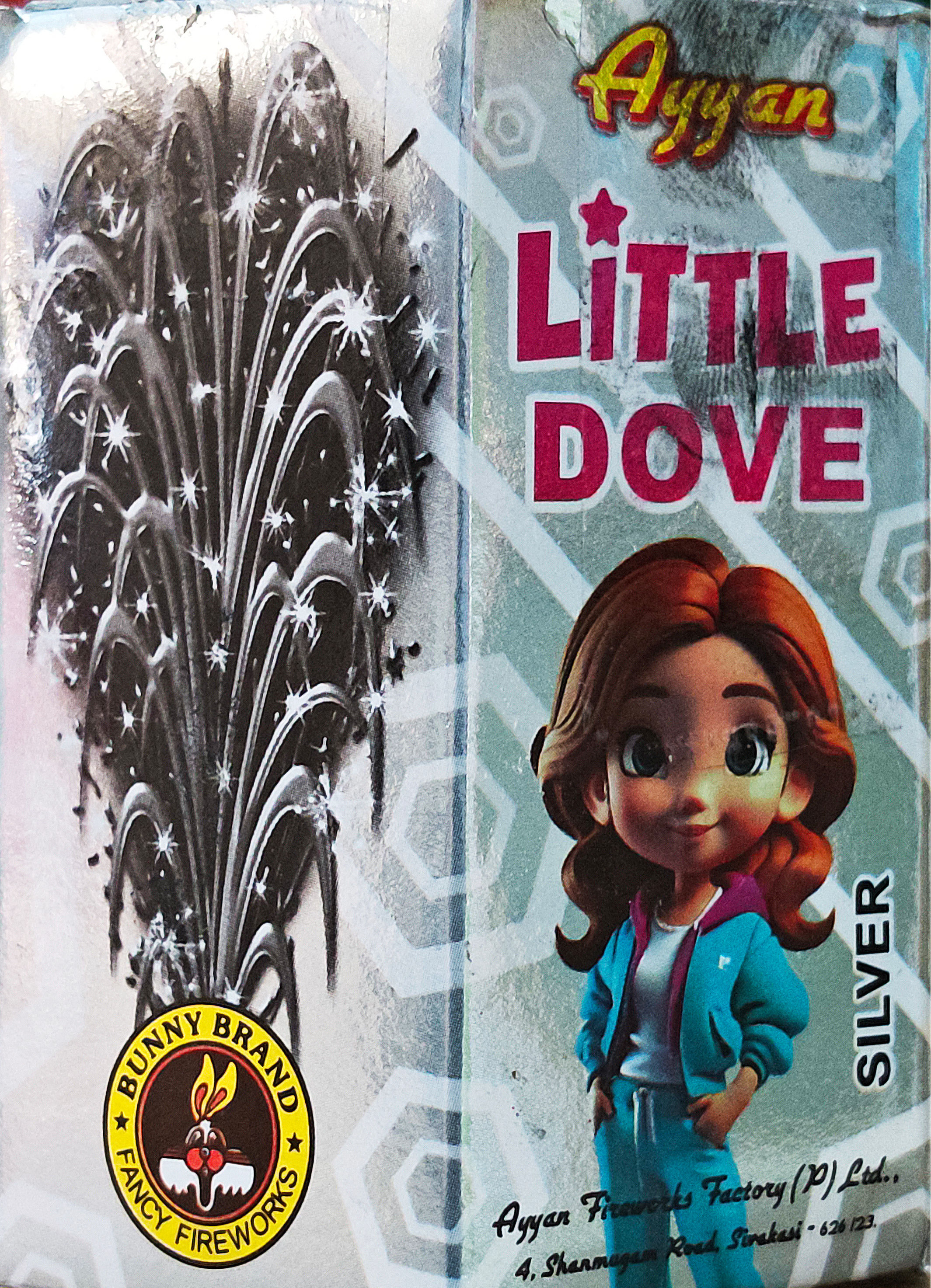 Ayyan Little DOVE