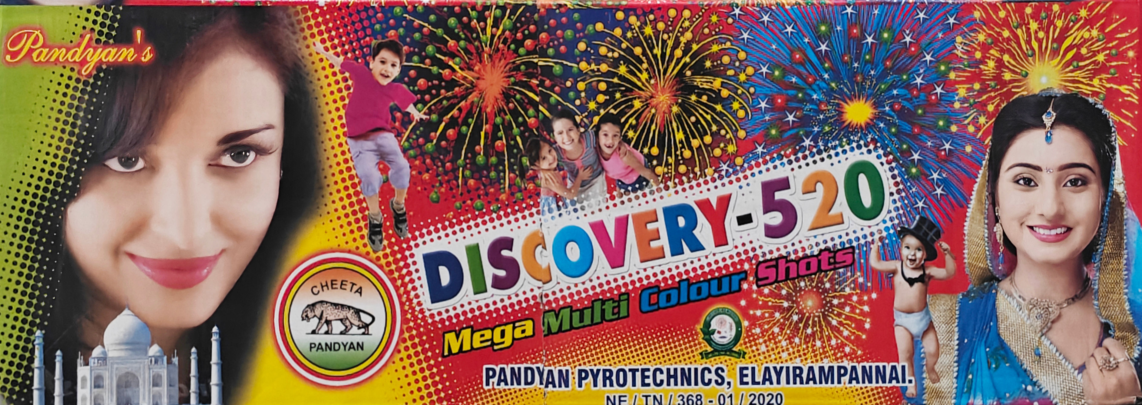 Pandyan's Discovery 520