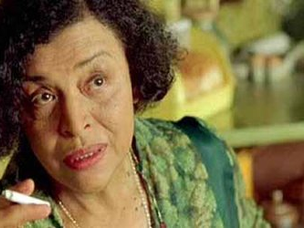 Maybe PM should be slow