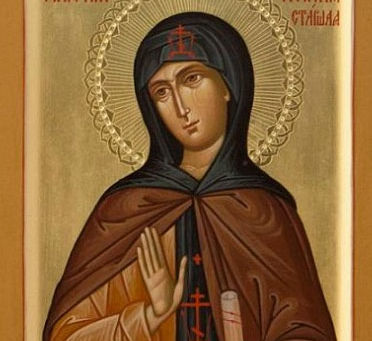 VENERABLE MELANIA LA ANCIANA
