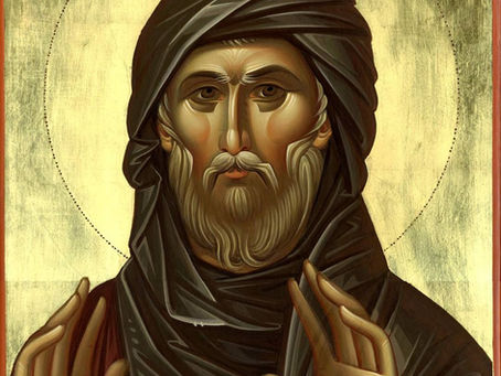 NUESTRO VENERABLE PADRE SAN EFRÉN EL SIRIO