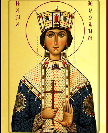 SANTA EMPERATRIZ TEOFANÍA TAUMATURGA, ESPOSA DEL EMPERADOR LEÓN EL SABIO