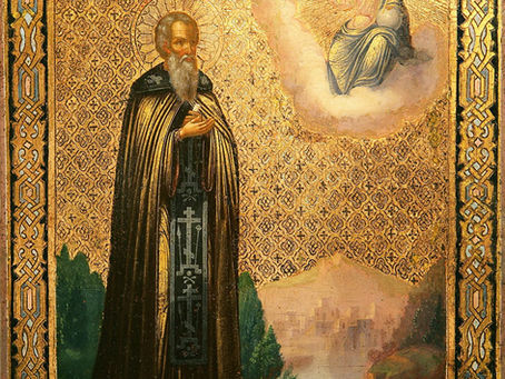 VENERABLE MIGUEL MALEÍNOS, PADRE ESPIRITUAL DE SAN ATANASIO EL ATHONITA