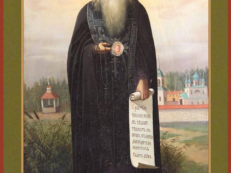 VENERABLE NICANDRO DE PSKOV