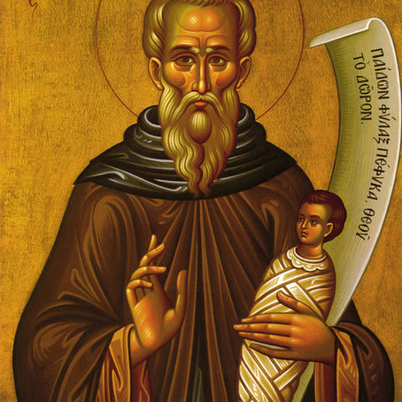 VENERABLE ESTILIANO DE PAFLAGONIA
