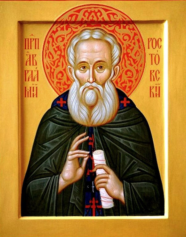 VENERABLE ABRAMIOS, ARCHIMANDRITA DE ROSTOV