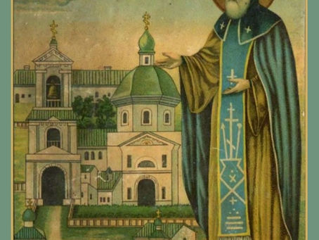 VENERABLE EFRAÍN DE PEREKOP Y TAUMATURGO DE NÓVGOROD