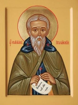 SAN EMILIANO DE ROMA