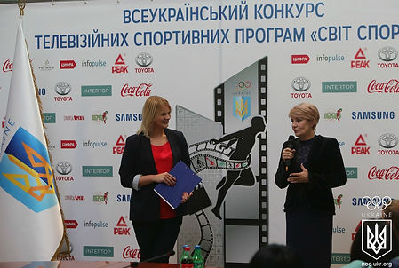 Підсумки всеукраїнського конкурсу _Світ