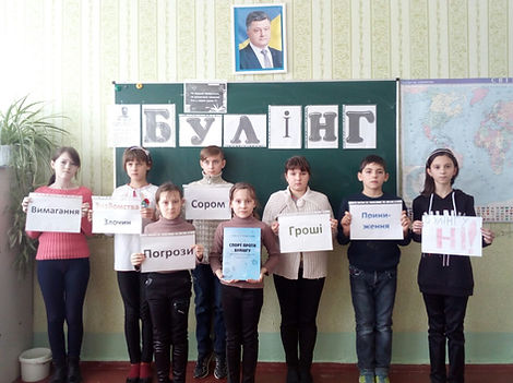 6 клас - копия.jpg