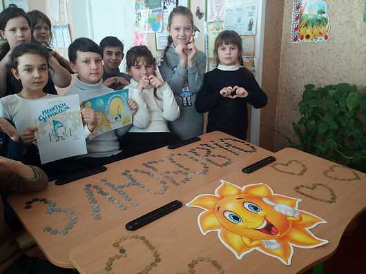 3а клас.jpg