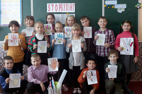 3б клас - копия.jpg