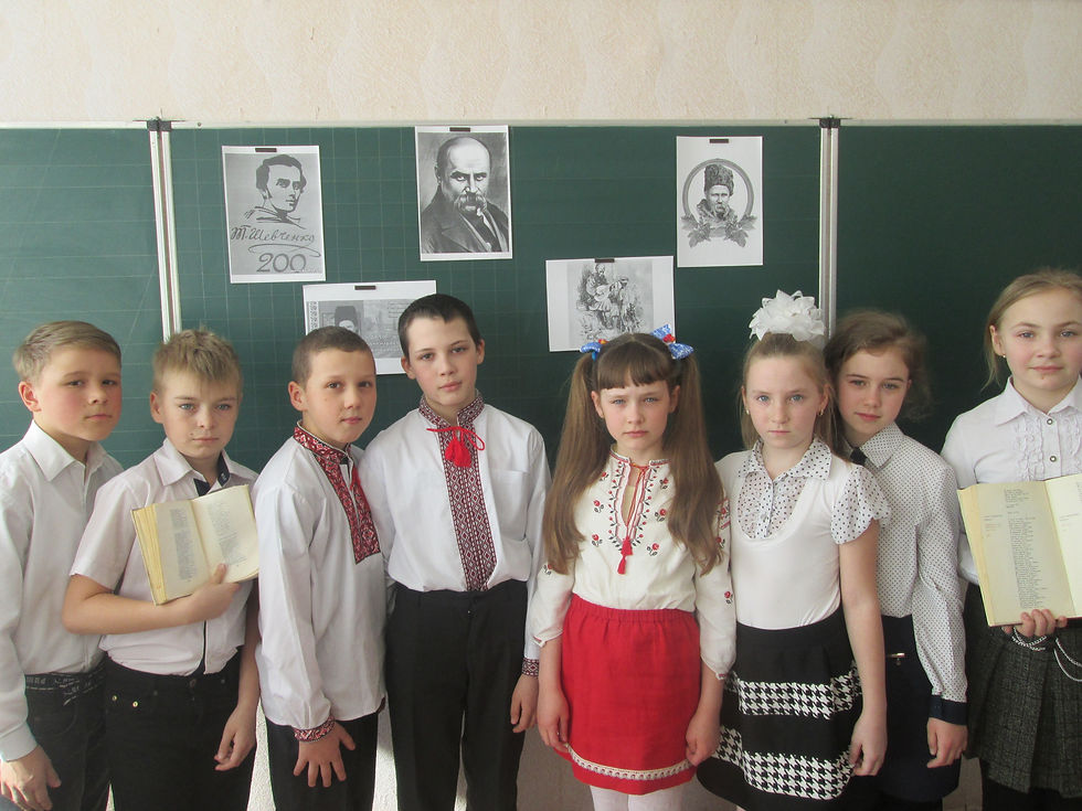 4 клас