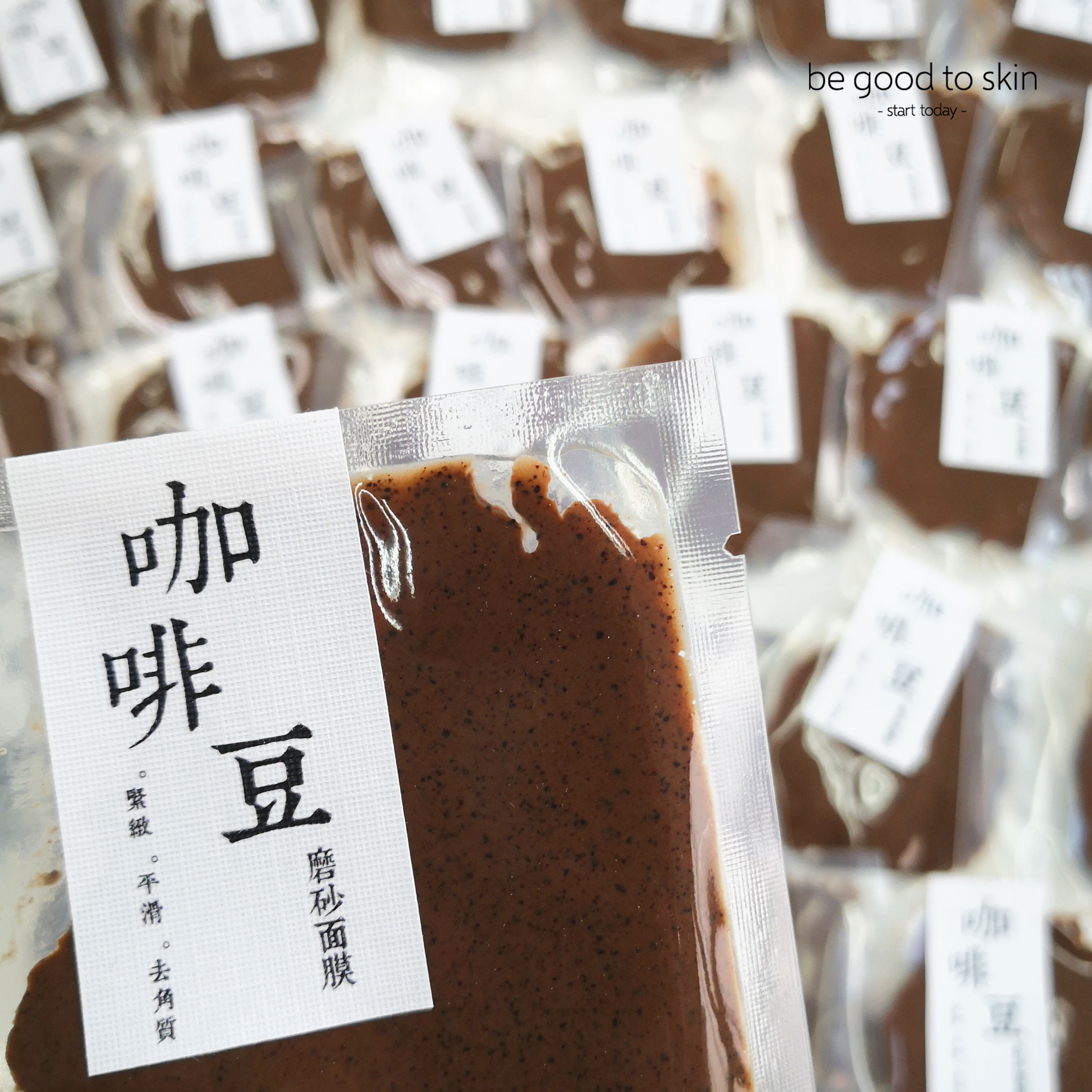 咖啡豆磨砂面膜 (緊緻。平滑。去角質) - 一盒四片