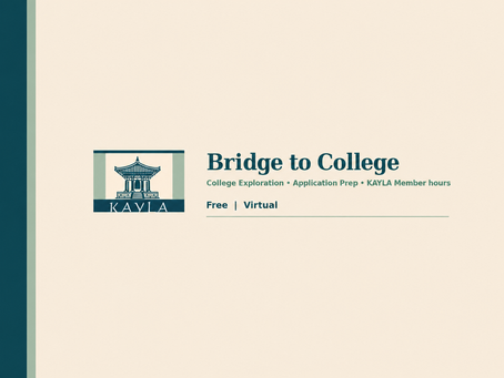 Bridge to College: 2026 Summer Series