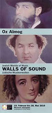 wallsOfSound.jpeg