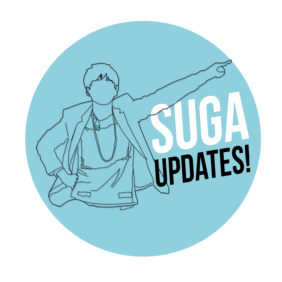 SUGAUPDATESNEWLOGO