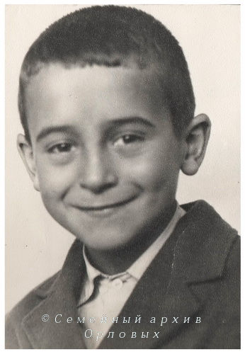 Сергей Орлов. 1965 г.