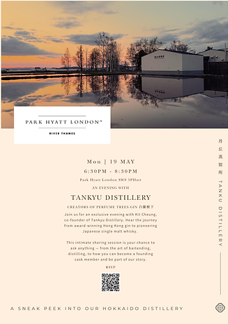 POSTER Design TEMPLATE - 01.png