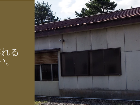 あけましておめでとうございます。