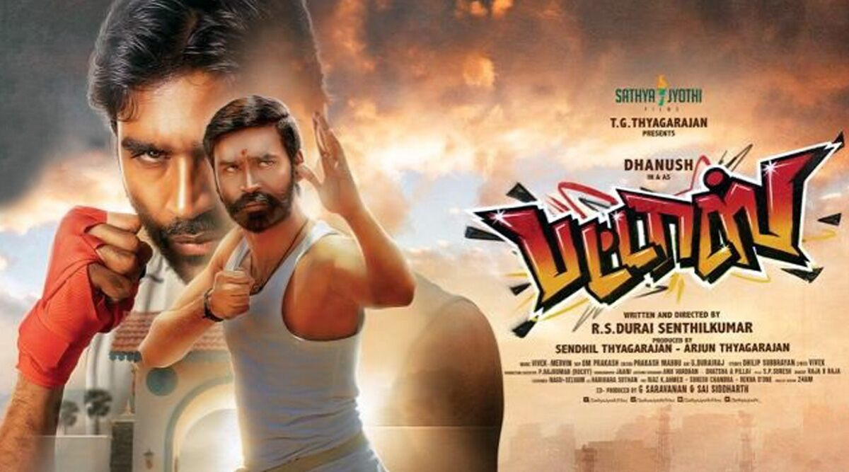 Pattas Tamil Full Movie Leaked Online By Tamilrockers 2020 24 comments on geetha govindam (2018) hindi dubbed. tamilrockers movies download