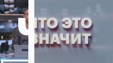 Video recording illustrating Loran Jacobs working as Executive Leadership at Deep-Tech Ventures during the "Shadow AI Security Risks: RBC TV Feature with Loran Jacobs" project in Moskva. (Track: Entrepreneurship, Top Management)