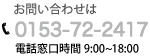 rogo3.gif