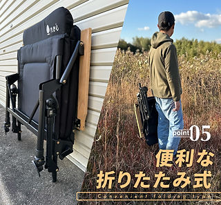 2脚セット◎noé アウトドアチェア ブラック、折り畳みチェアnoe noé| アウトドア