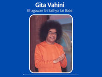 Gita Vahini - Stream of Divine Song eBook