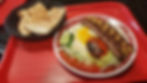 S mix kabab 11.99