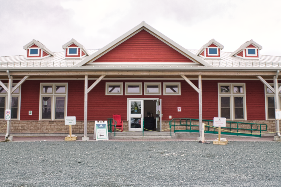 Visitor Centre at the Salmonier Nature Park, Holyrood, Newfoundland & Labrador, Canada