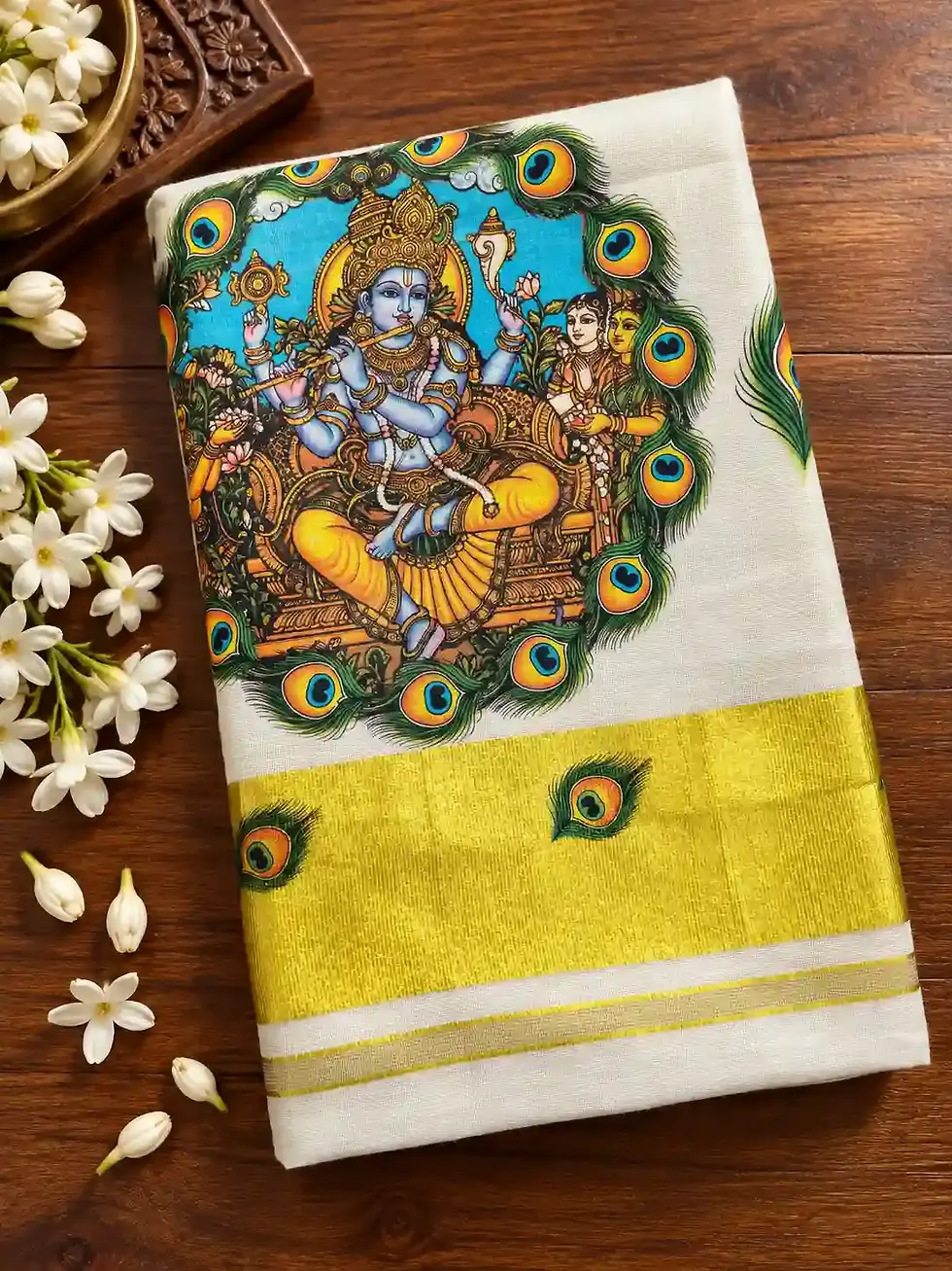 Sree Krishna Feather Motif kerala Kasavu Tissue Saree with Blouse image folded view