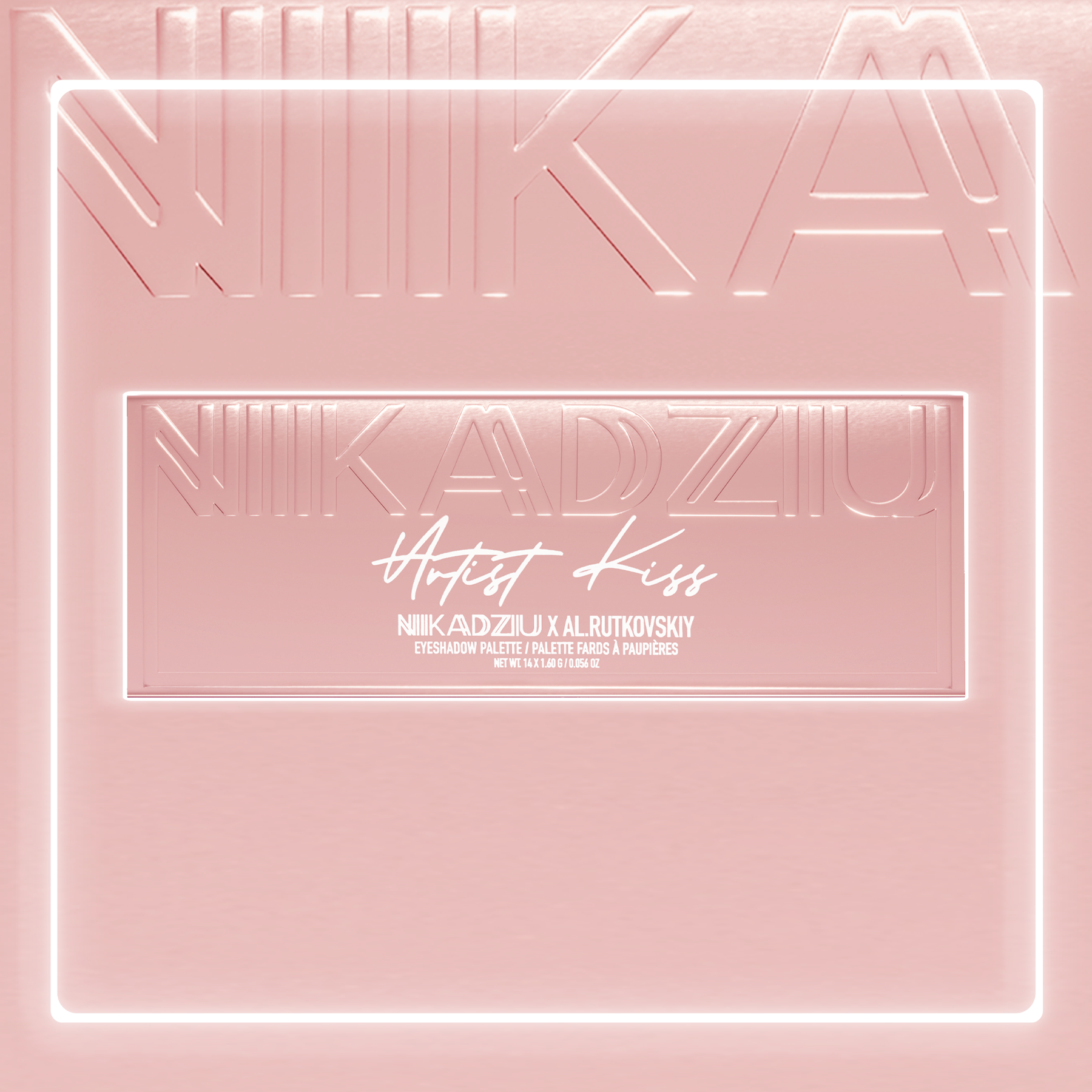 NIKADZIU ARTIST KISS EYESHADOW PALETTE