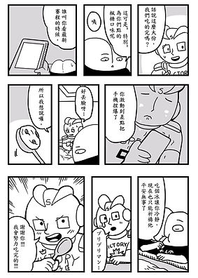 29-1_1_orig.jpg
