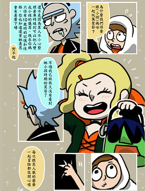 00-RM.PNG