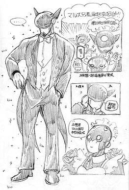 sketches-comic$20.jpg
