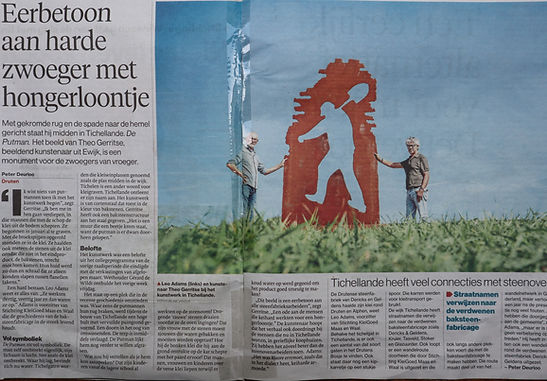 IMG_1350 - kopie.JPG