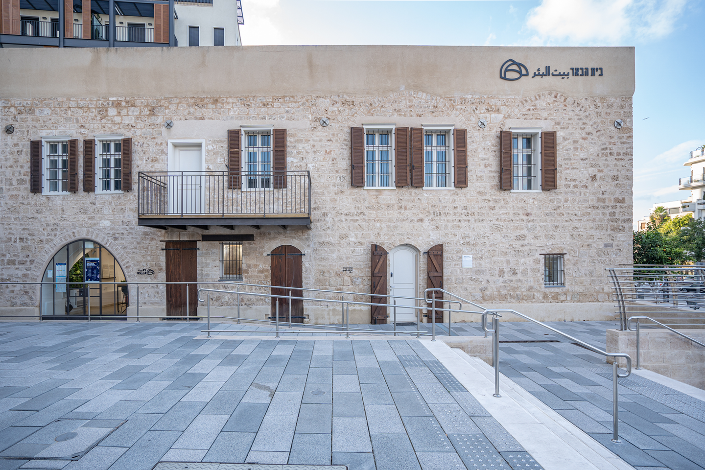 בית הבאר מבחוץ