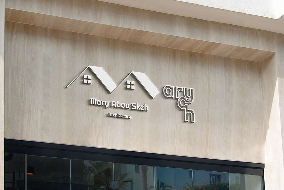 Sign 2