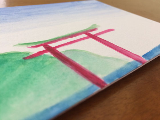 Watercolour Torii Gate!