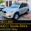 Thumbnail: 2011 Toyota RAV4 