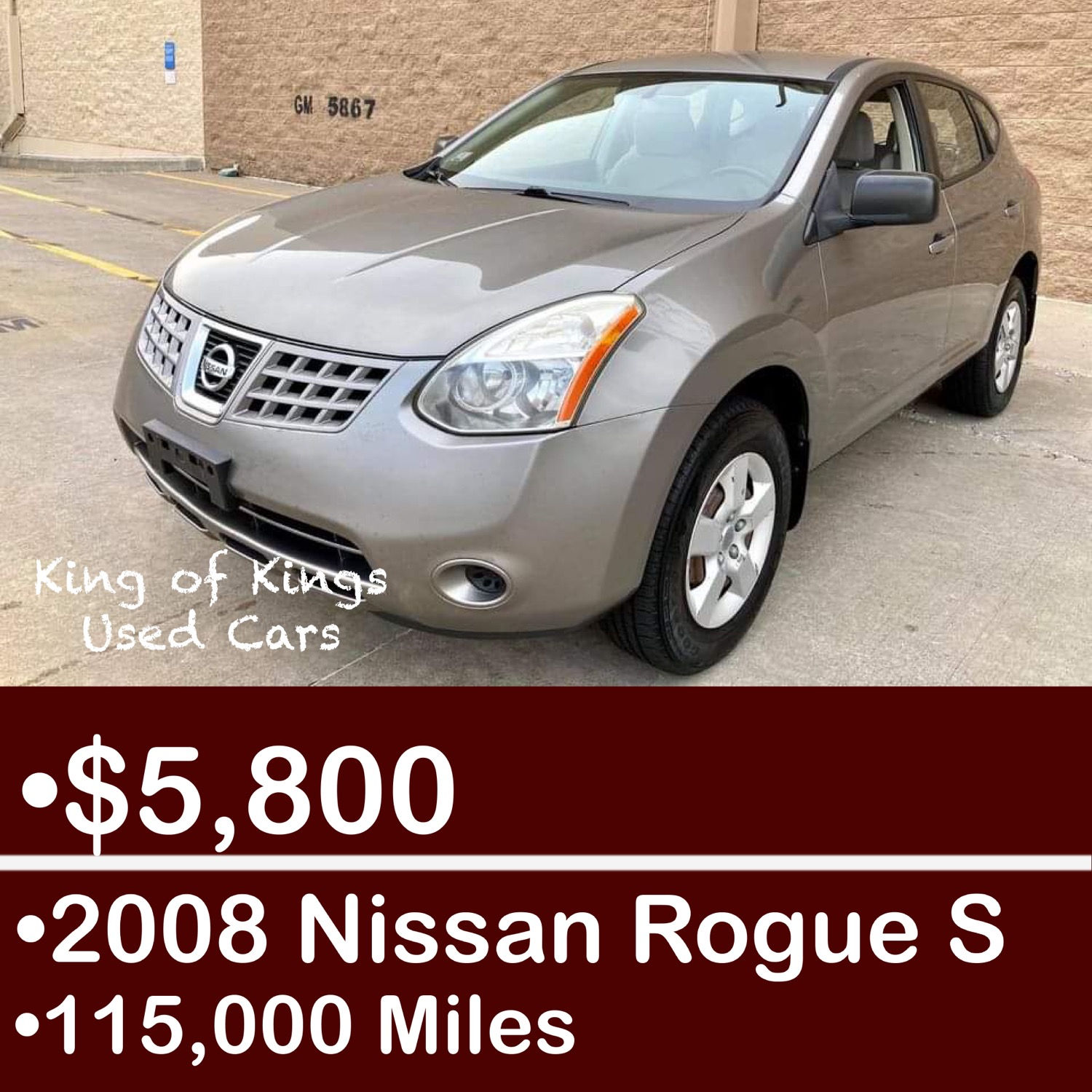 2008 Nissan Rogue S