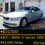 Thumbnail: 2011 BMW 3 Series 328I XDrive